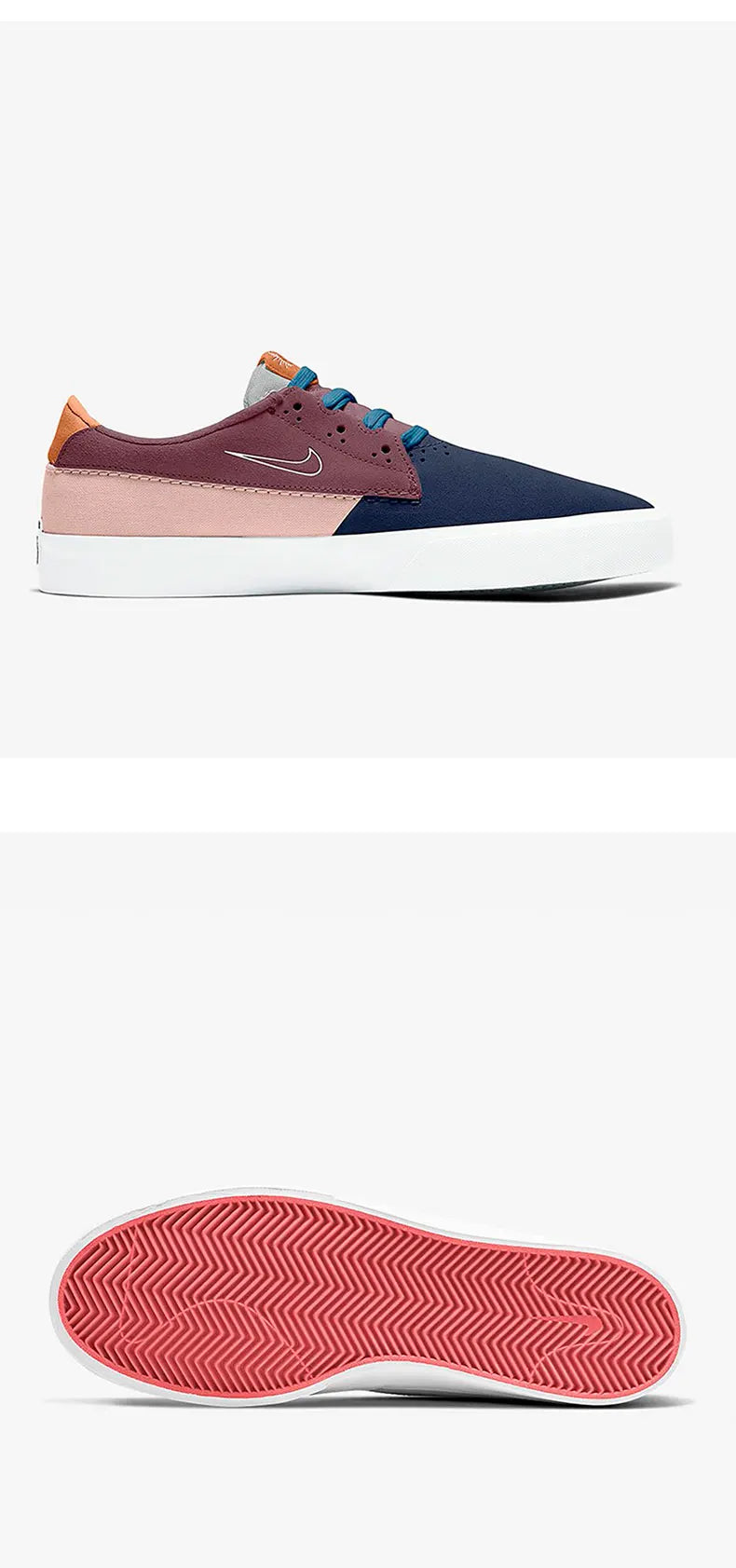 Nike Genuine SB CHRON 2 Men's and Women's Foam Low-Top Lightweight Skateboard Shoes BV0657-404