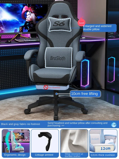 S6 Gaming Chair Comfortable Sedentary Ergonomic Adjustable Backrest Computer Chair Dormitory Lift Chaise gaming Live chair