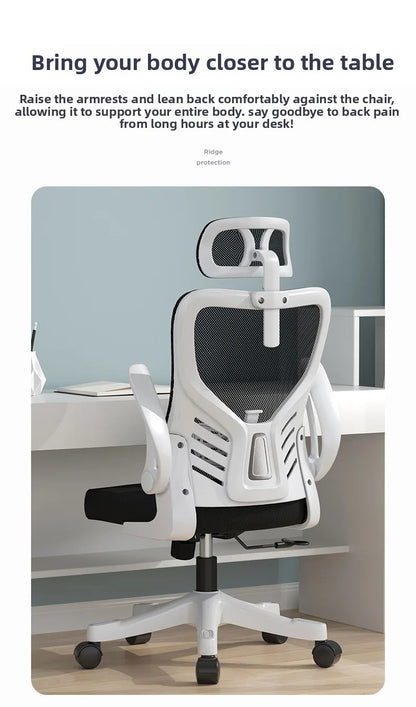 Scaun de birou ergonomic pentru computer, birou, activitate sedentară, studiu, mahjong, conferințe și cămin