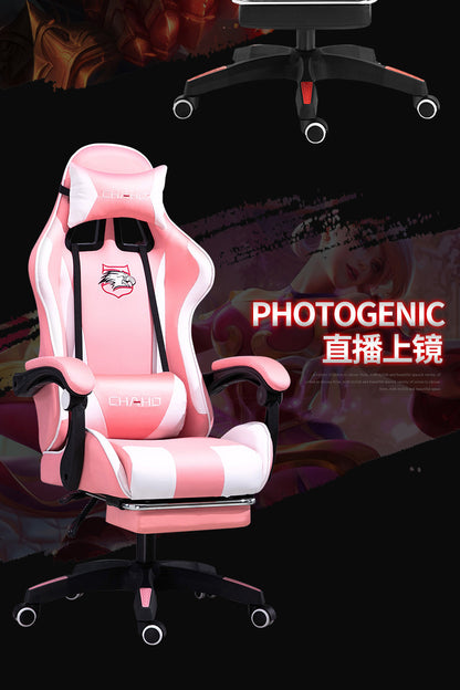 UVR Professional Gaming Computer Chair Home Office Chair Ergonomic Design Armchair with Footrest Competitive Chair Furniture