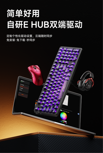 EWEADN S9 Pro Ultra V2 Lightweight Wireless Gaming Mouse Tri-Mode Tri-model Mouse 2.4G USB-CBT 8K Polling 26K DPI PAW3395 Mice