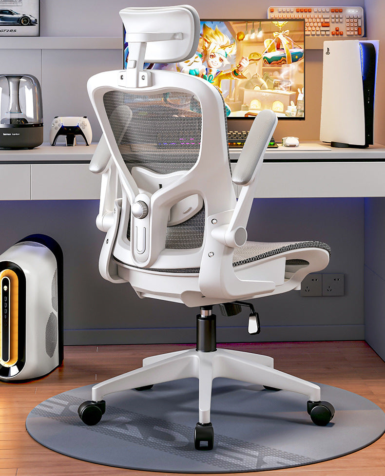 UVR Computer Gaming Chair Mesh Staff Chair Ergonomic Design Backrest Can Recline Old Bench Sedentary Comfort Office Chair