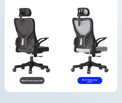 Scaun de birou ergonomic pentru computer, birou, activitate sedentară, studiu, mahjong, conferințe și cămin