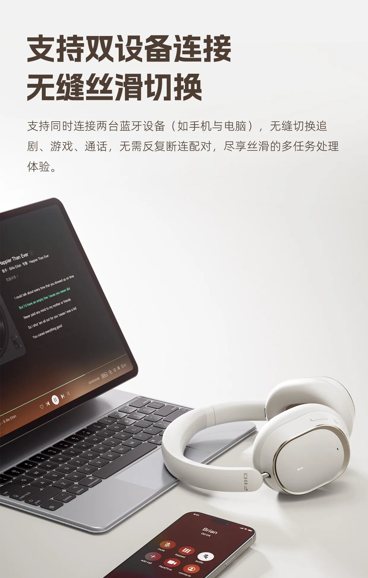 FiiO EH13 Headphones Over Ear Wireless Bluetooth Dynamic ANC Noise Reduction LDAC HiFi Audio Long Battery Life Game Headset Gift