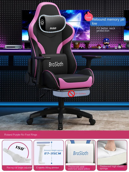 S6 Gaming Chair Comfortable Sedentary Ergonomic Adjustable Backrest Computer Chair Dormitory Lift Chaise gaming Live chair