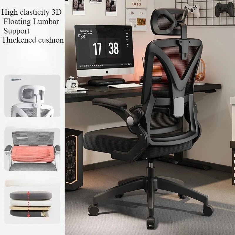 Adjustable Breathable Mesh High Density Sponge Seat Ergonomic Gaming Chair 3D Lumbar Support Racing Swivel