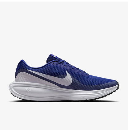 Nike Genuine Revolution 8 Men's Low-Cut Wear-Resistant Running Shoes HJ9198-401