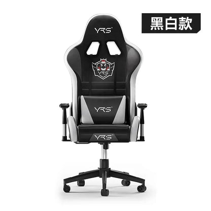 Esports Computer Game Chair Home Recliner Comfort Sedentary Ergonomic Office Chair Simplicity Senior Salon Furniture Sillas FYOC