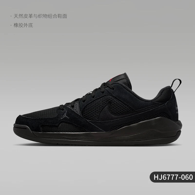 Nike Authentic JORDAN Men's Low-Top Lace-Up Wear-Resistant Daily Casual Shoes HJ6777-060
