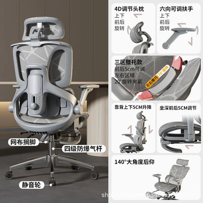 Silla gaming ergonómica de oficina para ordenador Air Titan Full Mesh con soporte lumbar de tres zonas, diseño bien ventilado e ideal para escritorio de estudiante