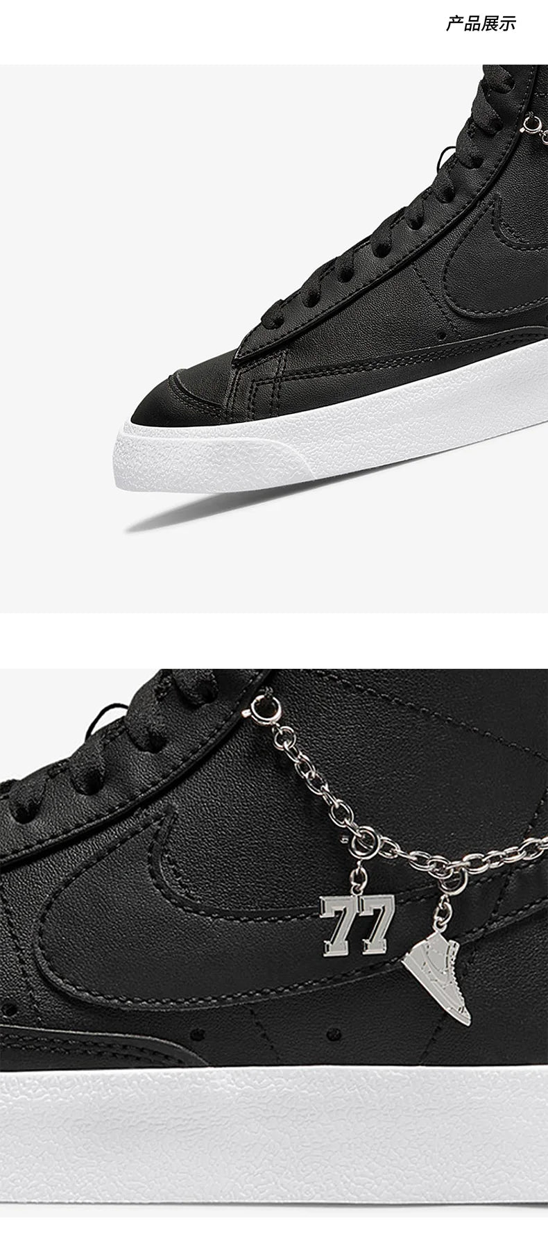 Nike genuine Blazer Women's Casual Fashion High-Top Sneakers DM0850-001