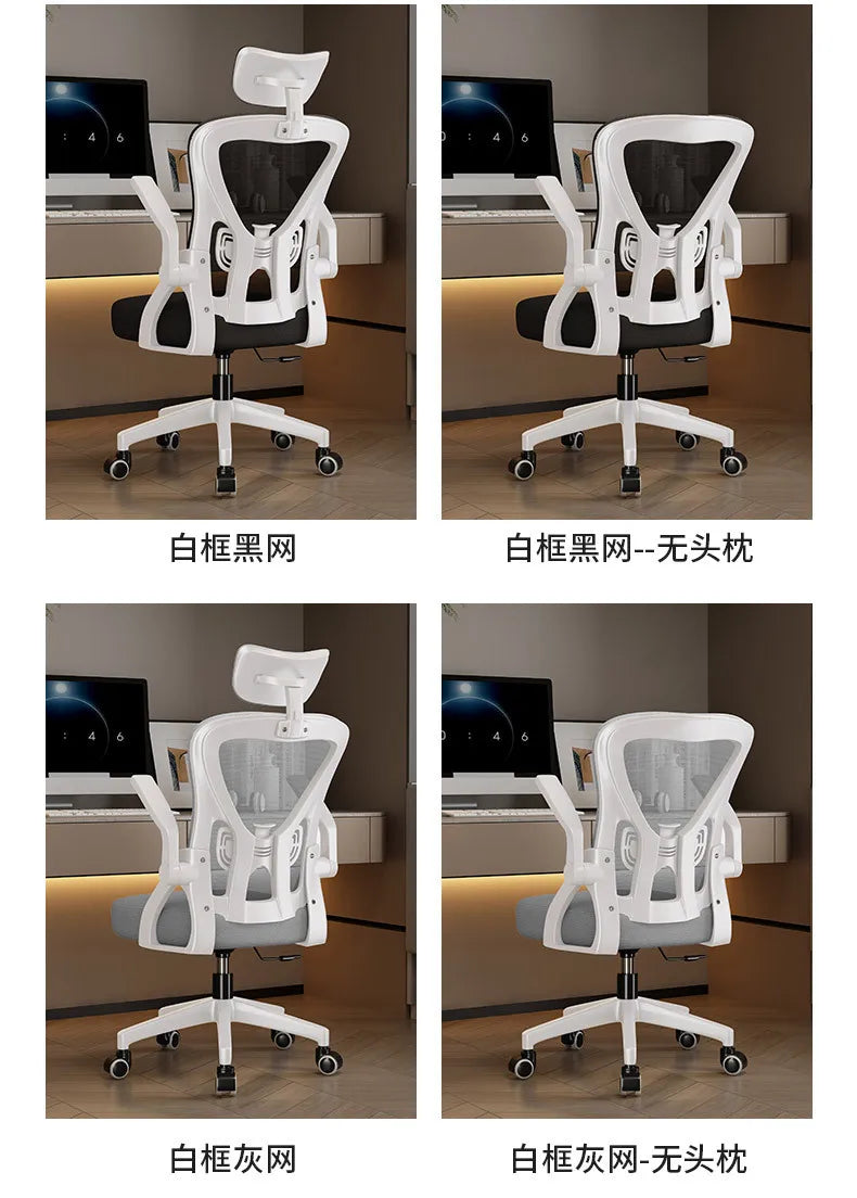 Ergonomischer Computerstuhl für Homeoffice, bequem, für langes Sitzen, Studenten- und Schlafzimmer, mit verstellbarer Rückenlehne