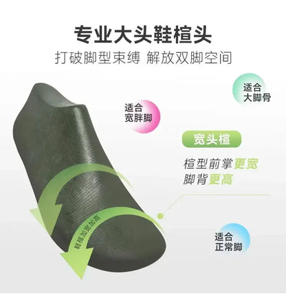Zapatos de cuero de ante y tejido PU con puntera ancha, antideslizantes, para senderismo, trabajo, deporte masculino y caminatas al aire libre para mujer