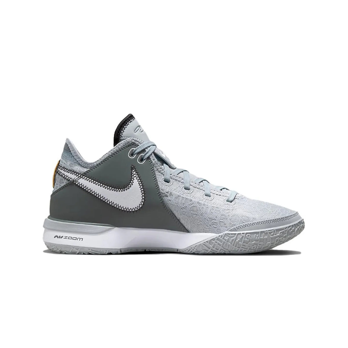 Nike Zoom LeBron NXXT LeBron Fashion Basketball Shoes Slip-Resistant, Durable, Cushioned, Long-Lasting DR8788-004