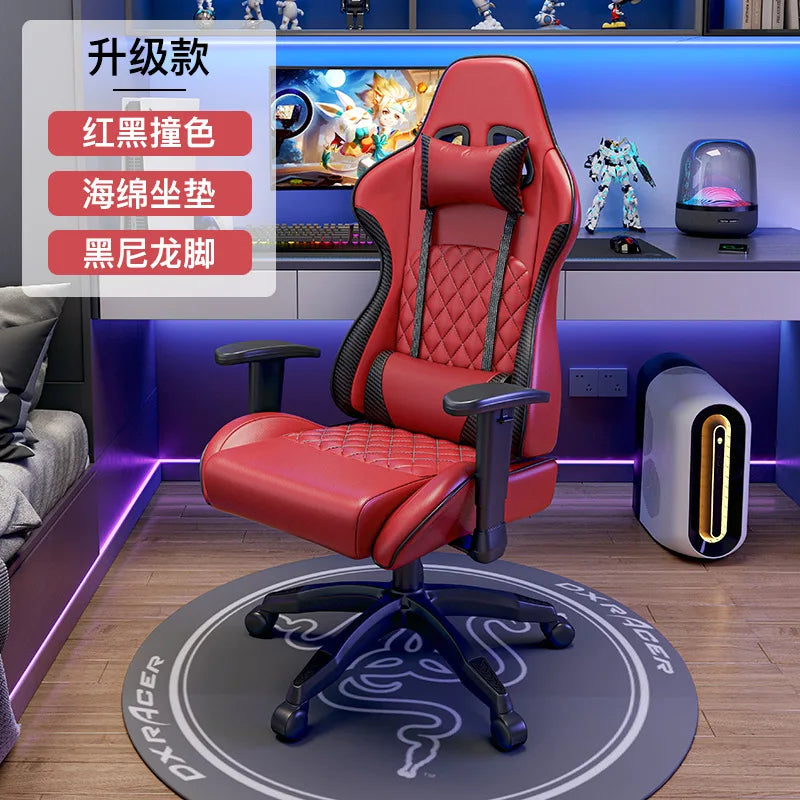 Ergonomic Swivel Gaming Chair Comfy Computer Modern Home Elastic Office Chair Executive Durable Breathability Muebles Furniture