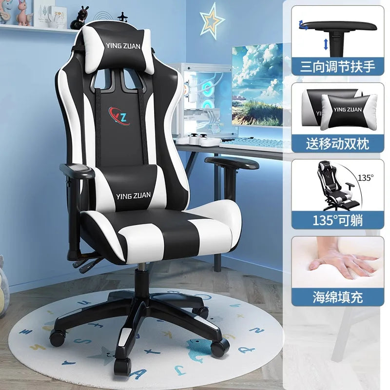 Gamingstol Datorstol Bekväm fällbar stol för gaming och LIVE Studenthem Hemmasittande ergonomi