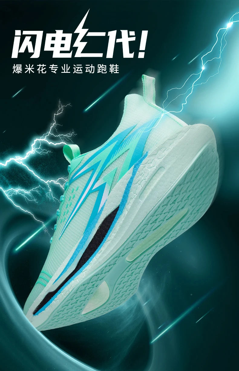 NEW Men Sports Running Shoes Off Marathon Breathable Light Comfortable Athletic Sneakers Jogging Basketball Tenis Air Cushion