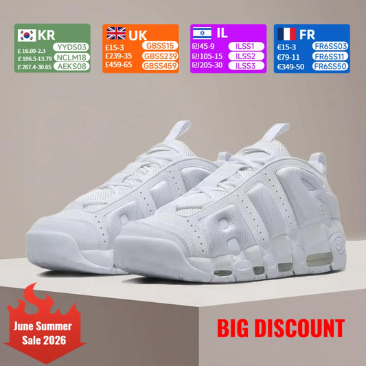 Nike AIR MORE UPTEMPO Men's Cushioned Versatile Running Shoes Stylish, Comfortable, and Slip-Resistant Training Shoes FZ3055-100