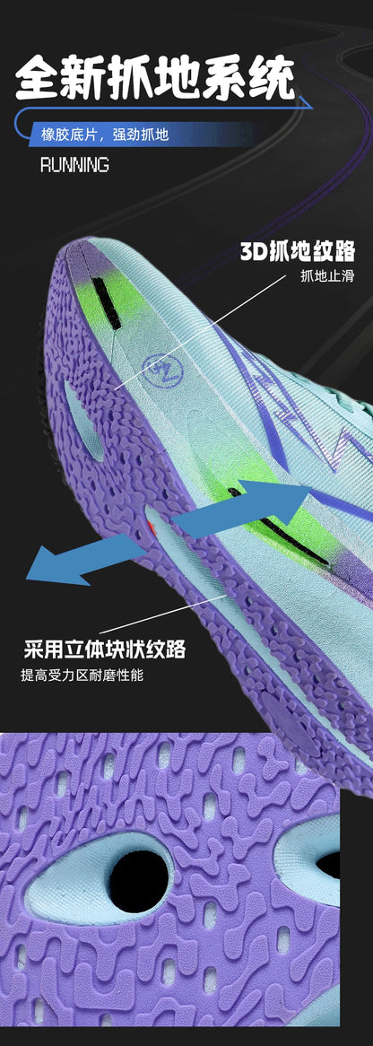 Running Shoes Carbon Board Specialty Marathon Men Sports Breathable Lightweight Women's Comfortable Nonskid Chunta Sneakers