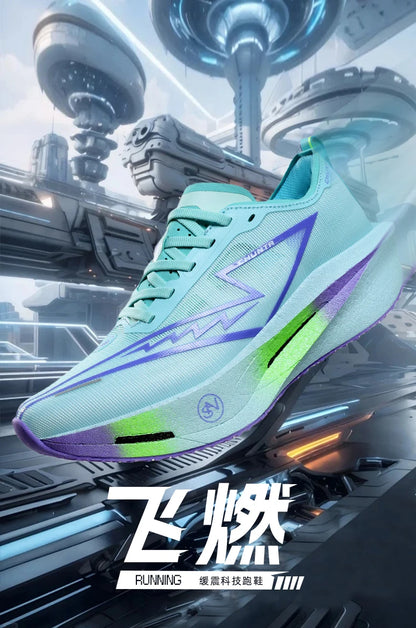 Running Shoes Carbon Board Specialty Marathon Men Sports Breathable Lightweight Women's Comfortable Nonskid Chunta Sneakers