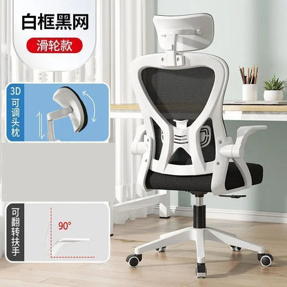 Ergonomischer Computerstuhl für Homeoffice, bequem, für langes Sitzen, Studenten- und Schlafzimmer, mit verstellbarer Rückenlehne