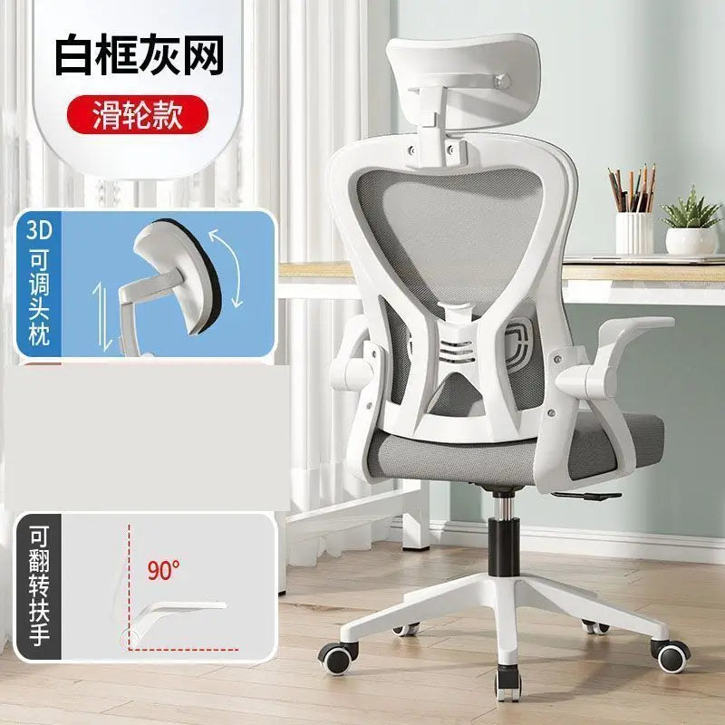 Ergonomischer Computerstuhl für Homeoffice, bequem, für langes Sitzen, Studenten- und Schlafzimmer, mit verstellbarer Rückenlehne