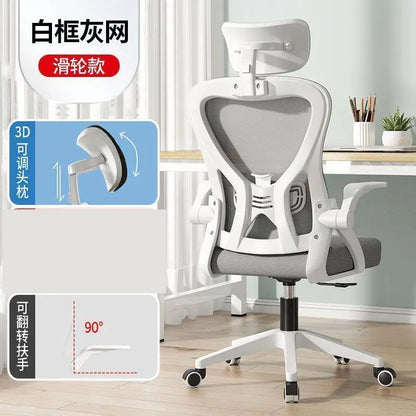 Ergonomischer Computerstuhl für Homeoffice, bequem, für langes Sitzen, Studenten- und Schlafzimmer, mit verstellbarer Rückenlehne