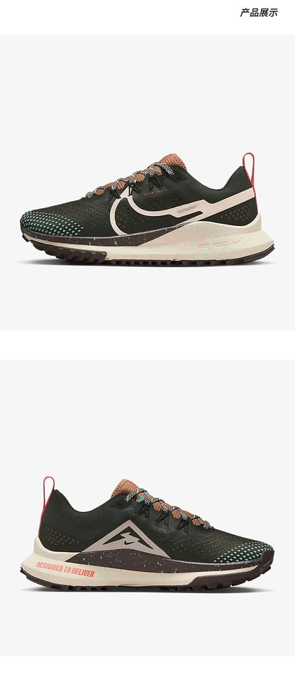 Chaussures de course d'été rembourrées Nike pour femme DJ6159-300