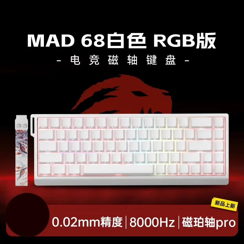 FGG MADLIONS MAD 60/68HE Magnetic Switch Keyboard MADCATZ MAD60 Wired Gaming Keyboard Rapid Trigger Custom Keyboard Office Gift