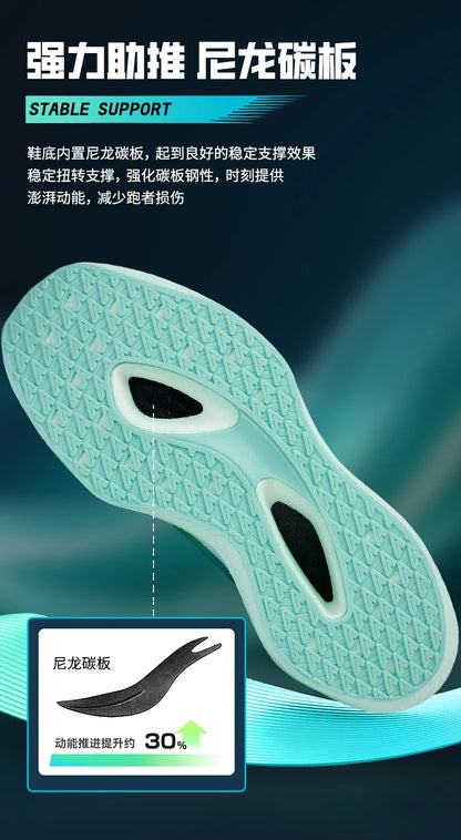 NEW Men Sports Running Shoes Off Marathon Breathable Light Comfortable Athletic Sneakers Jogging Basketball Tenis Air Cushion