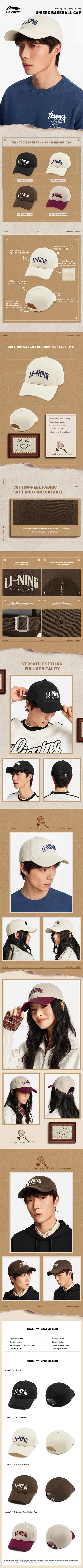 Casquettes de baseball unisexes Li-Ning style sportif 56-60 cm 100 % coton respirant et ajustables LiNing Casquettes de loisirs tendance AMYW127