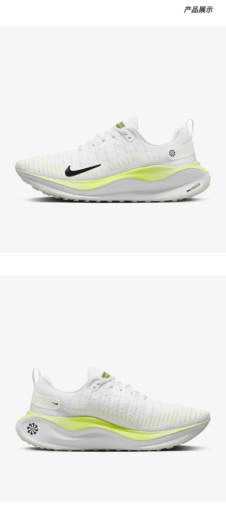 Prodotto originale Nike, nuova collezione primavera, scarpe da running da uomo in mesh traspirante e resistente all’usura DR2665-600