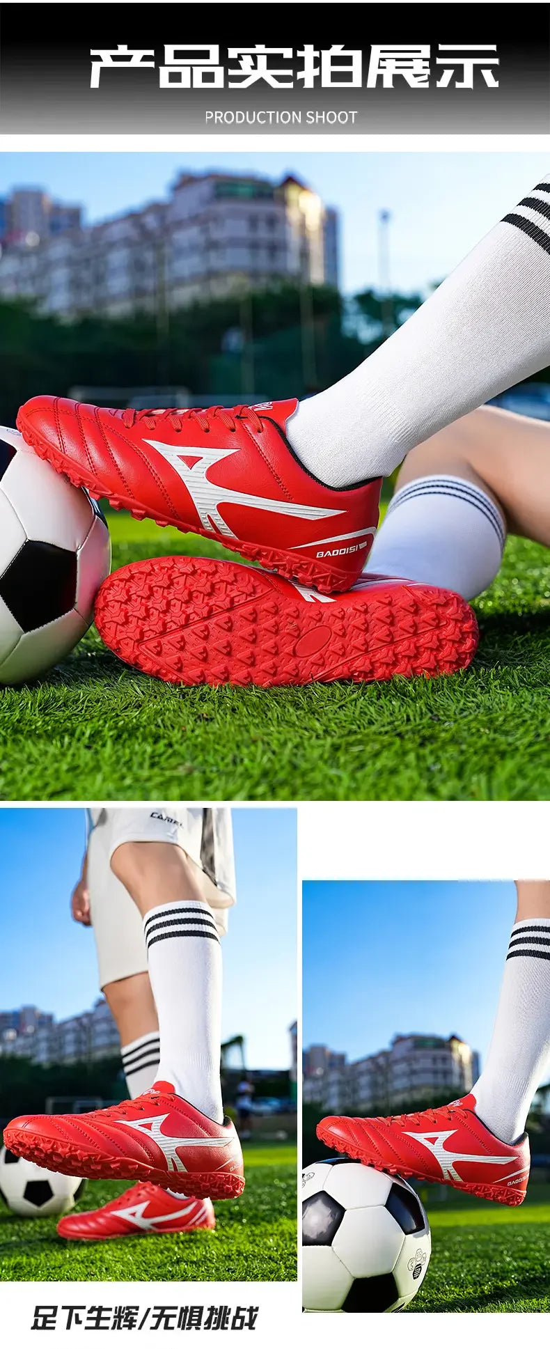 Hibridiniai futbolo bateliai su patvariu neslystančiu padu, patogūs dėvėti laisvalaikio futbolo treniruotėms ir varžyboms