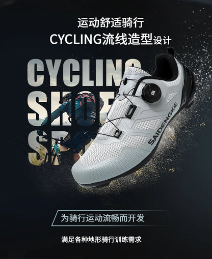 Scarpe da ciclismo unisex nuove, professionali, leggere e di lusso, originali, da strada, in gomma, MTB, da corsa, bici fashion, sport street