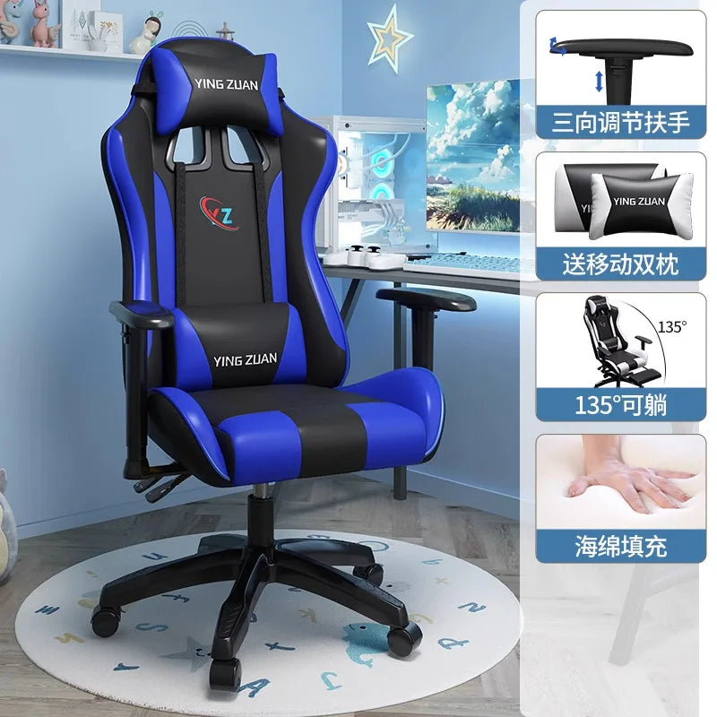 Gamingstol Datorstol Bekväm fällbar stol för gaming och LIVE Studenthem Hemmasittande ergonomi