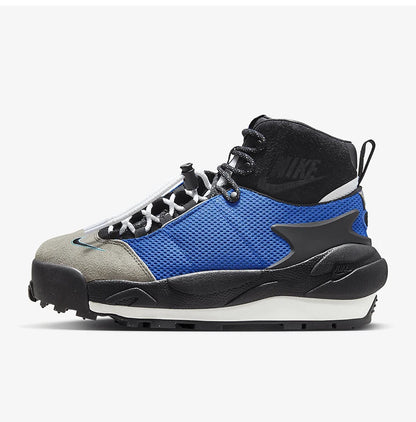 Nike Official Genuine Magmascape SP — Calçado funcional de exterior durável para homem FN0563-400