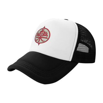 Men Women Kid Goku Rage Dragon Ball Z Trucker Caps Mesh Baseball Caps Snapback Caps  Hats Sun Hats Adjustable Golf Hats Spring