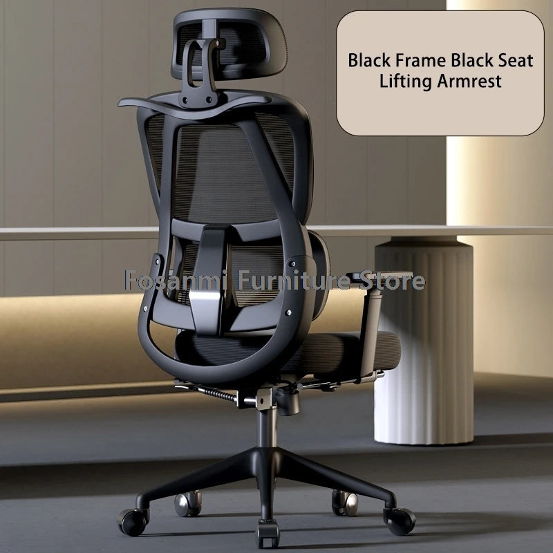 Breathable Mesh Computer Office Chair with Armrest and Lumbar Support Adjustable Ergonomic Desk Chair Home Gaming Headrest Chair