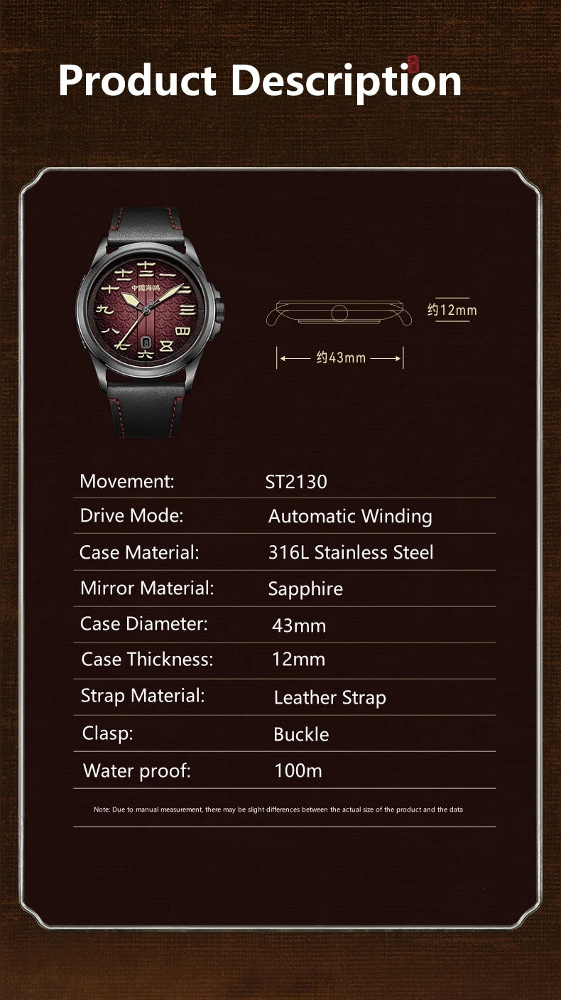 2025 Seagull Mechanical Watch For Men Luxury Vintage Military Watch Luminous Sapphire 100M Waterproof Watches Reloj Hombre 1058H