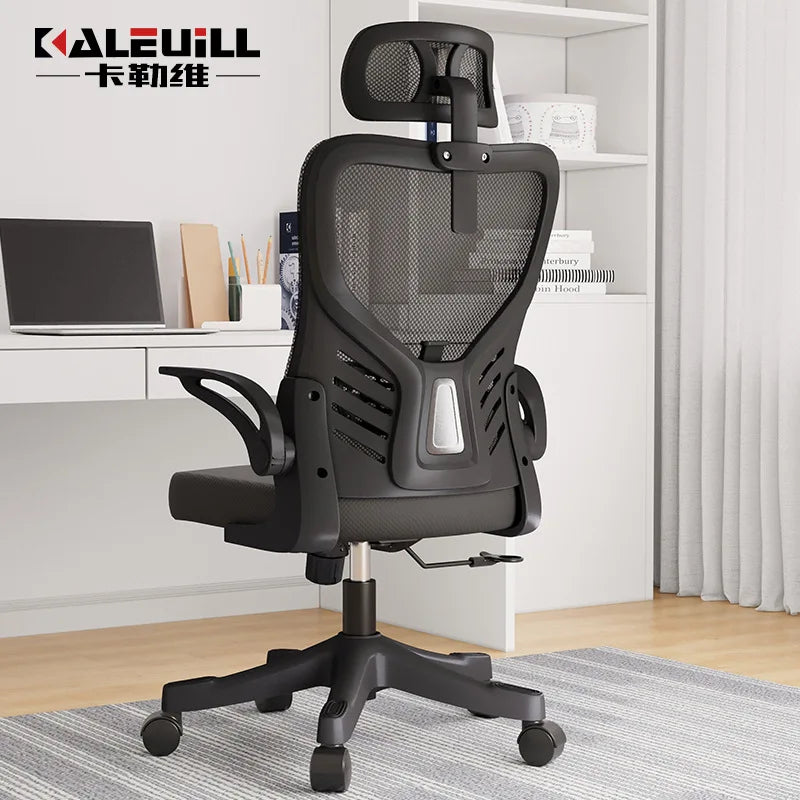 Scaun de birou ergonomic pentru computer, birou, activitate sedentară, studiu, mahjong, conferințe și cămin