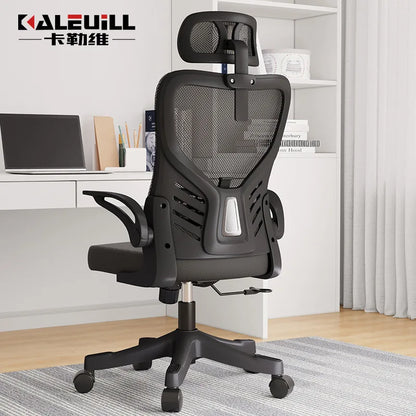 Scaun de birou ergonomic pentru computer, birou, activitate sedentară, studiu, mahjong, conferințe și cămin