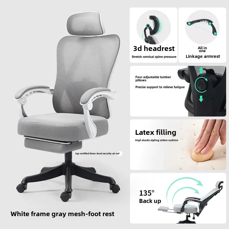 UVR Gaming Computer Chair Home Lift Swivel Backrest Chair Ergonomic Design Armchair Sitting Comfort Office Chair Furniture