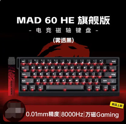 FGG MADLIONS MAD 60/68HE Magnetic Switch Keyboard MADCATZ MAD60 Wired Gaming Keyboard Rapid Trigger Custom Keyboard Office Gift