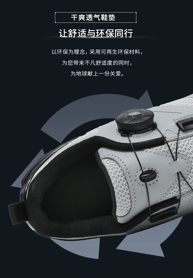 Scarpe da ciclismo unisex nuove, professionali, leggere e di lusso, originali, da strada, in gomma, MTB, da corsa, bici fashion, sport street