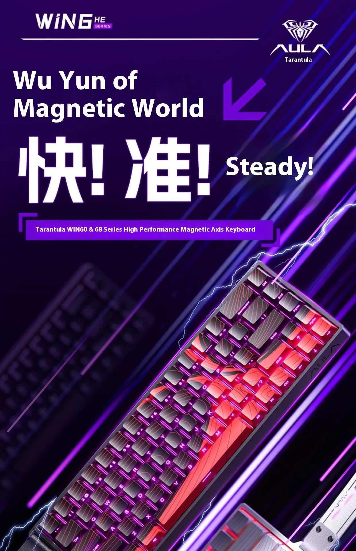 AULA WIN60 HE MAX E-Sports Keyboard 8K Polling Magnetic Swaps 0% Dead Zone RGB Unlock Dominance with This Hot Swappable Beast