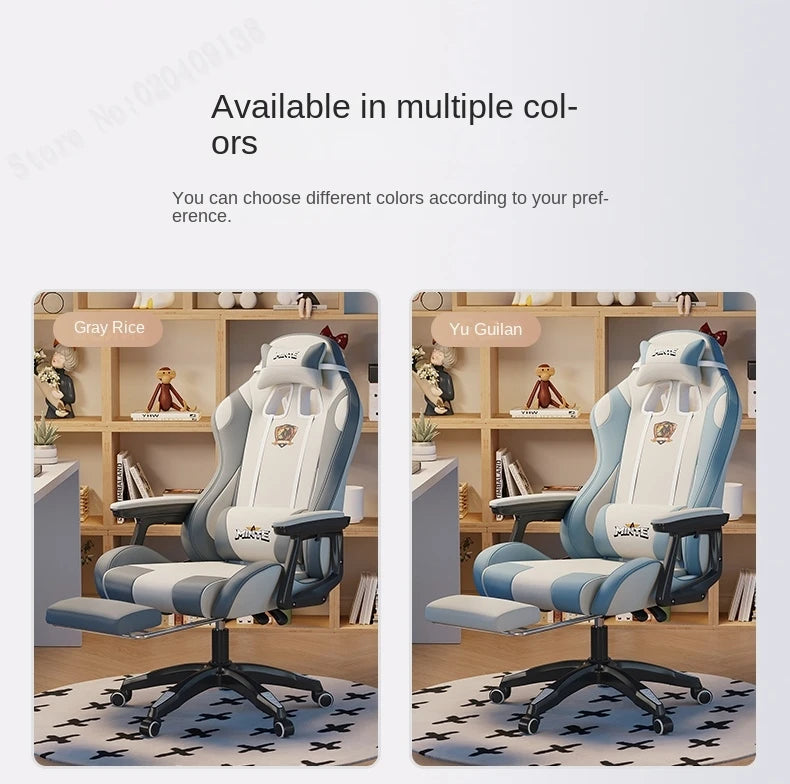 2024New Modernity Computer Office Chair  Home  Comfortable Dormitory Study  Anchor Gaming Swivel  Backrest Sofa Lifting Chair