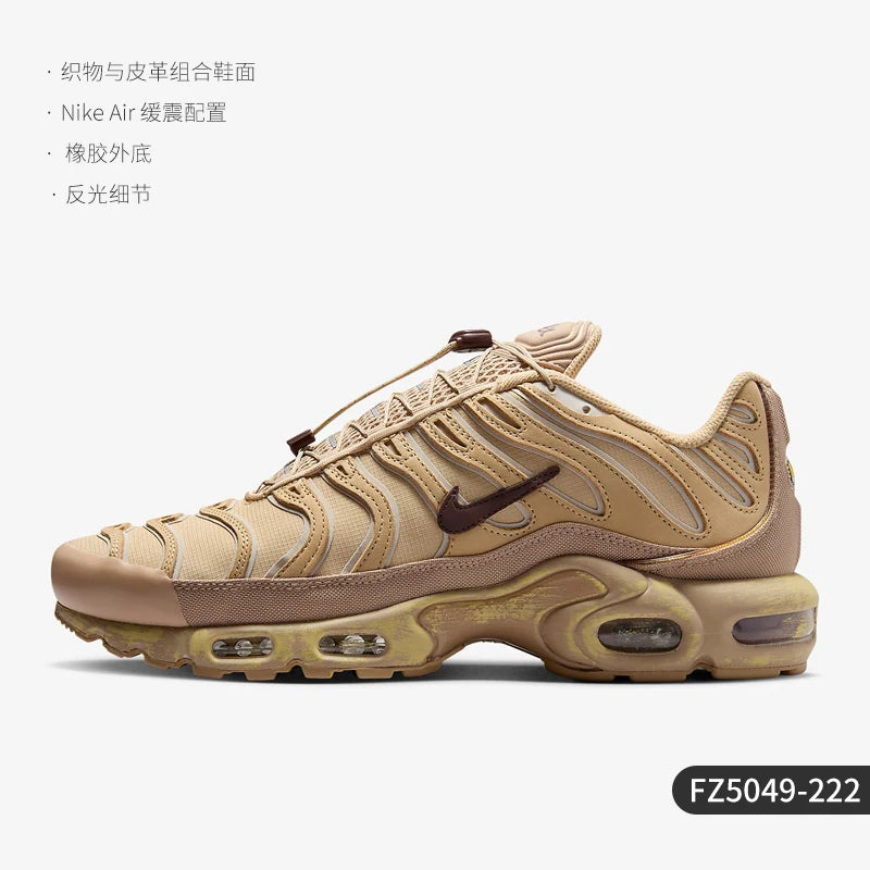Nike äkta Air Max Plus bekväma löparskor för män FZ5049-222