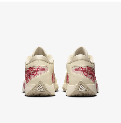 Nike Authentic Giannis Freak 6 EP miesten brodeeratut koripallokengät FV1294-100