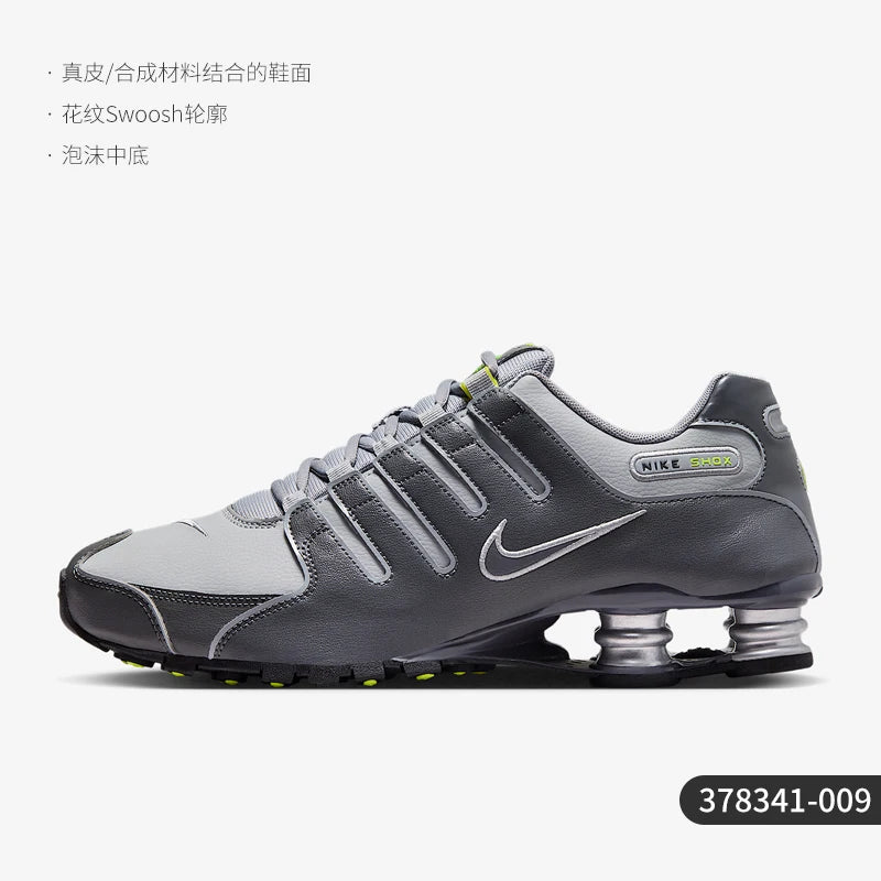 Nike Authentic Autumn Style Men's Shock Absorption Wear Resistant Low-Top Running Shoes 378341-009