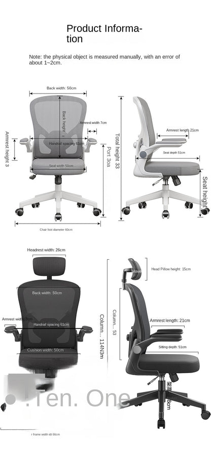 UVR Gaming Chair Professional Computer Chair Player Office Armchair Ergonomic Backrest Chair Mesh Comfortable Reclinable Chair